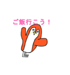 ペンギンのぺんぺん太郎（個別スタンプ：12）