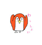ペンギンのぺんぺん太郎（個別スタンプ：15）