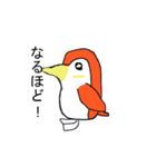 ペンギンのぺんぺん太郎（個別スタンプ：22）