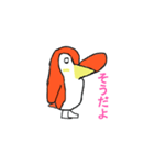 ペンギンのぺんぺん太郎（個別スタンプ：23）