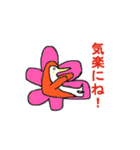 ペンギンのぺんぺん太郎（個別スタンプ：24）