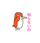 ペンギンのぺんぺん太郎（個別スタンプ：26）