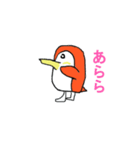 ペンギンのぺんぺん太郎（個別スタンプ：27）