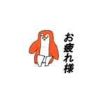 ペンギンのぺんぺん太郎（個別スタンプ：28）