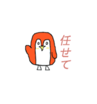 ペンギンのぺんぺん太郎（個別スタンプ：29）
