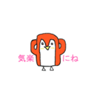 ペンギンのぺんぺん太郎（個別スタンプ：30）