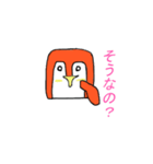 ペンギンのぺんぺん太郎（個別スタンプ：31）