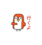 ペンギンのぺんぺん太郎（個別スタンプ：32）