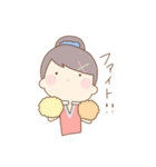 にーとちゃんすたんぷ（個別スタンプ：2）