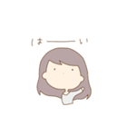 にーとちゃんすたんぷ（個別スタンプ：6）