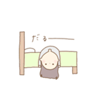 にーとちゃんすたんぷ（個別スタンプ：8）