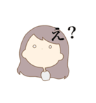 にーとちゃんすたんぷ（個別スタンプ：9）