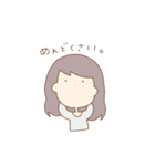 にーとちゃんすたんぷ（個別スタンプ：10）