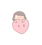 にーとちゃんすたんぷ（個別スタンプ：11）