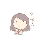 にーとちゃんすたんぷ（個別スタンプ：13）