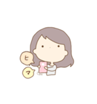 にーとちゃんすたんぷ（個別スタンプ：14）