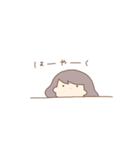 にーとちゃんすたんぷ（個別スタンプ：19）