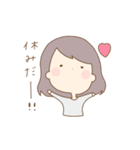 にーとちゃんすたんぷ（個別スタンプ：21）