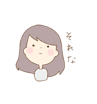 にーとちゃんすたんぷ（個別スタンプ：29）