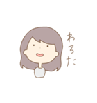 にーとちゃんすたんぷ（個別スタンプ：30）