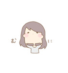にーとちゃんすたんぷ（個別スタンプ：32）