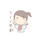 にーとちゃんすたんぷ（個別スタンプ：33）