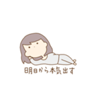 にーとちゃんすたんぷ（個別スタンプ：35）