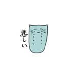 のびる猫（個別スタンプ：6）