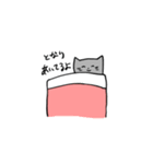 のびる猫（個別スタンプ：16）