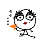 Five_One_Three（個別スタンプ：2）