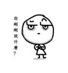 Five_One_Three（個別スタンプ：4）