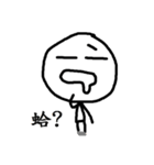 Five_One_Three（個別スタンプ：11）