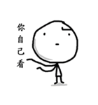 Five_One_Three（個別スタンプ：13）