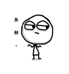 Five_One_Three（個別スタンプ：14）