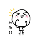 Five_One_Three（個別スタンプ：20）