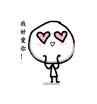 Five_One_Three（個別スタンプ：21）