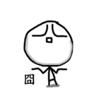 Five_One_Three（個別スタンプ：23）