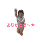 息子のスタンプ（個別スタンプ：7）