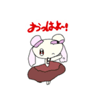 フェアリーモンスター！～日常生活編～（個別スタンプ：1）