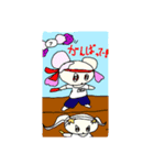 フェアリーモンスター！～日常生活編～（個別スタンプ：4）