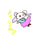 フェアリーモンスター！～日常生活編～（個別スタンプ：5）