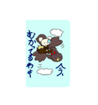 フェアリーモンスター！～日常生活編～（個別スタンプ：7）