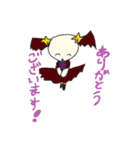 フェアリーモンスター！～日常生活編～（個別スタンプ：14）