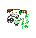 フェアリーモンスター！～日常生活編～（個別スタンプ：15）