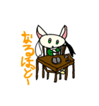 フェアリーモンスター！～日常生活編～（個別スタンプ：16）