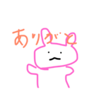 ゆるうさ#（個別スタンプ：1）