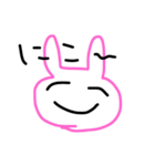 ゆるうさ#（個別スタンプ：3）