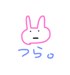 ゆるうさ#（個別スタンプ：8）