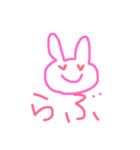 ゆるうさ#（個別スタンプ：9）