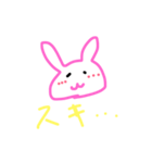 ゆるうさ#（個別スタンプ：10）